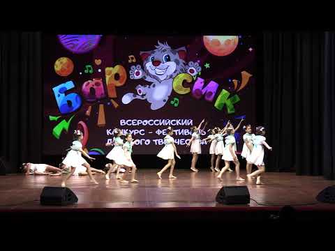 Видео: Театр танца "Дорога из города". Группа "Чудесники". Танец "С чего начинается Родина".