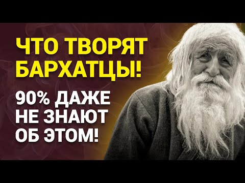 Видео: Что творят бархатцы с телом? 90% людей даже не подозревают об этом...