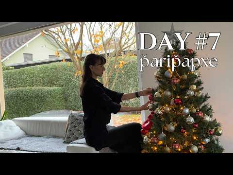 Видео: Дневники в 5 утра | Декор рождественской елки и турецкий лахмаджун 🌨️🎄