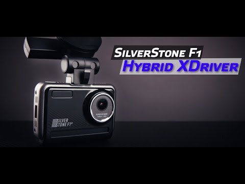 Видео: Сигнатурное комбо-устройство SilverStone F1 HYBRID X-DRIVER