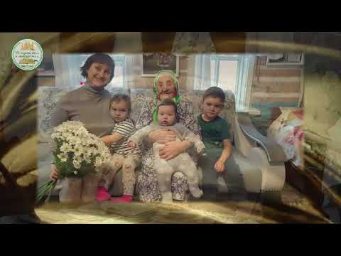 Видео: «Эниемнен жылы кочагы» 14.09.2025