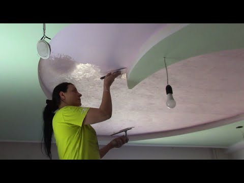 Видео: Декоративное Покрытие на ПОТОЛОК