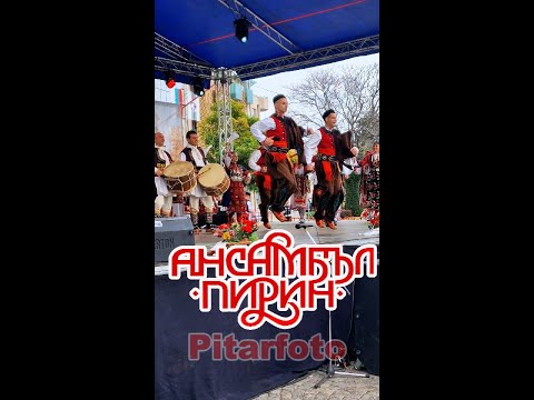Видео: Ансамбъл „Пирин“ – Благоевград | Спектакълът, който разтърси Сливен | Димитровден 2025