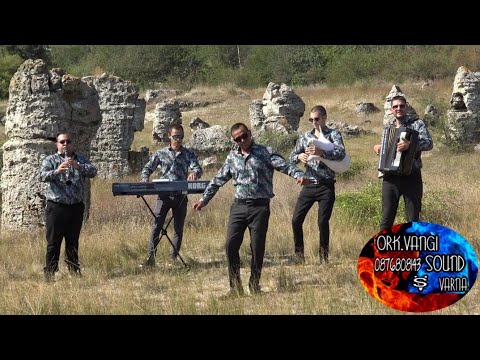 Видео: Орк."Вангисаунд" гр.Варна  "Стай,стай"  2⃣0⃣2⃣0⃣✅ Ork.VangiSound