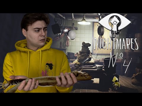 Видео: ПОВАР СПРАШИВАЕТ ПОВАРА | Little Nightmares №4