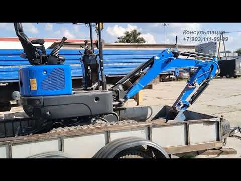 Видео: Мини экскаватор Rippa. Новый помощник