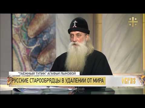 Видео: Митрополит Московский и всея Руси Корнилий на телеканале Царьград