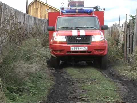 Видео: Пожарный УАЗ