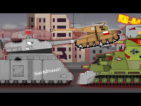 Видео: Ратте и КВ-44: Мы делили ПОЛЬШУ в 39!