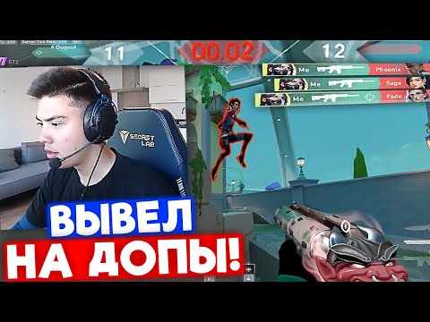 Видео: ВАЖНЕЙШИЙ КЛАТЧ НА ПОСЛЕДНИХ МИЛИСЕКУНДАХ | Нарезка со стрима Натса #22