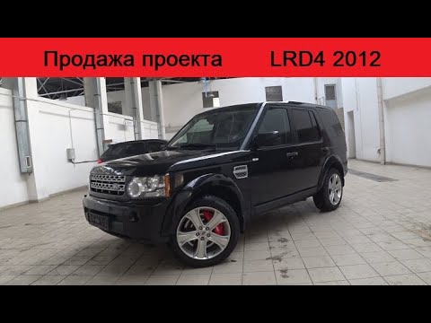 Видео: Продажа проекта LRD4 также коротко о 2UZ и М57