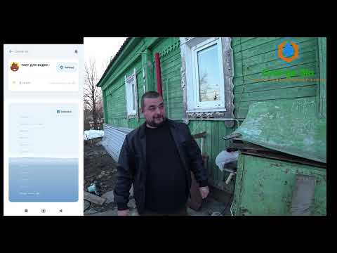 Видео: Затопило септик? Этот датчик спасет от затопления и дорогого ремонта. Умная Аварийная сигнализация
