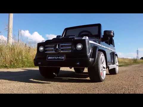 Видео: Детский электромобиль Mercedes Benz G55 AMG.