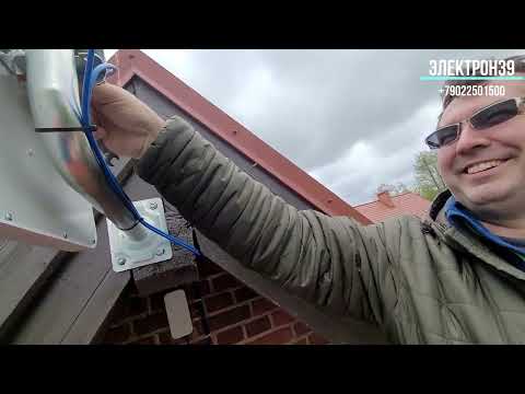 Видео: Интернет для базы отдыха в лесу.