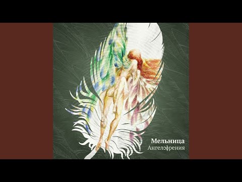 Видео: Дороги