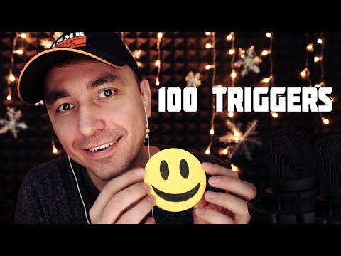 Видео: АСМР 100 триггеров / Asmr 100 Triggers