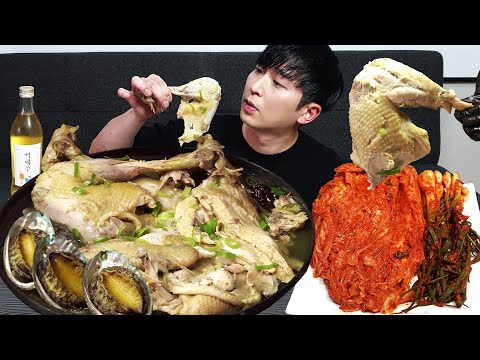 Видео: Куриный Бэксук из большой курицы! Корейское летнее здоровое питание 💪 MUKBANG ASMR EATINGSHOW