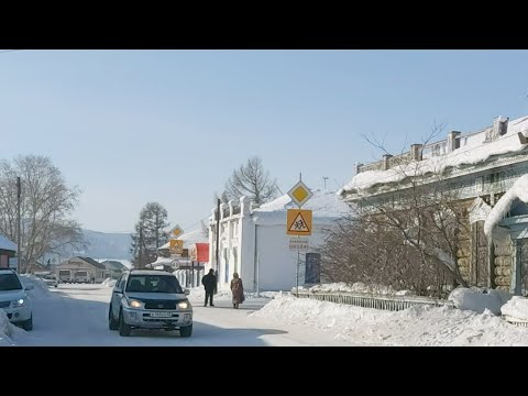 Видео: 19.02.2020 Посёлок Баргузин