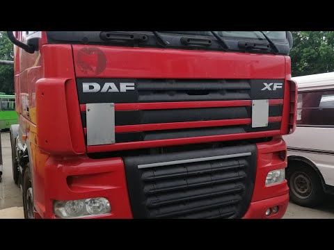 Видео: Снятие КПП с машины DAF XF