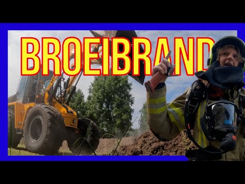 Видео: Обжигающий огонь - ДОБРОВОЛЬЦЫ ГОЛЛАНДСКИХ ПОЖАРНЫХ -