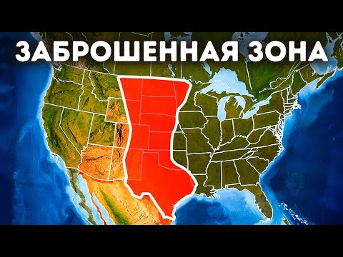 Видео: Удивительные факты, о которых вы не знали – приготовьтесь быть пораженными!