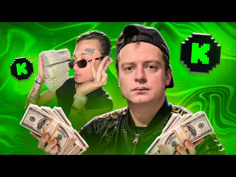 Видео: МОРГЕНШТЕРН И MELLSTROY - ТРЕШ НА СТРИМЕ