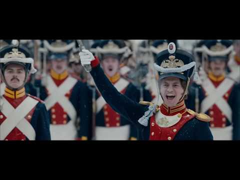 Видео: Союз Спасения | Crack #5