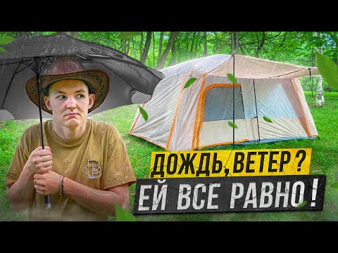Видео: ШИКАРНАЯ ПАЛАТКА ЗА КОПЕЙКИ! ОБНОВЛЕННАЯ ВЕРСИЯ