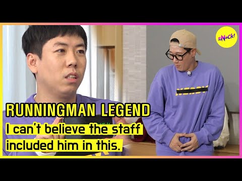 Видео: [RUNNINGMAN] Не могу поверить, что сотрудники включили его в это дело. (АНГЛИЙСКИЕ СУБТИТРЫ)