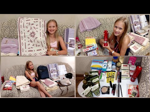Видео: Покупки в Турции/Кемер  2021/Madame COCO/82 Sali Pazari/Аптека/Golden Rose/Рынок/Flormar/Турция 2021