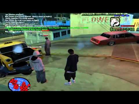 Видео: Психология сампа - #2.