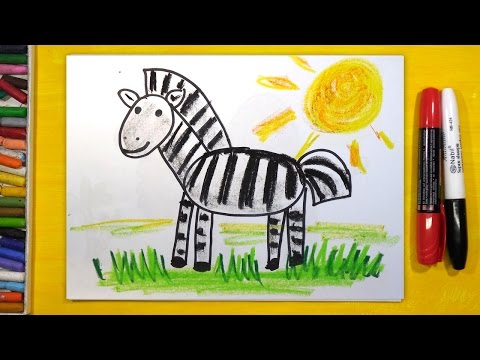 Видео: Как нарисовать Зебру, Урок рисования для детей от 3 лет