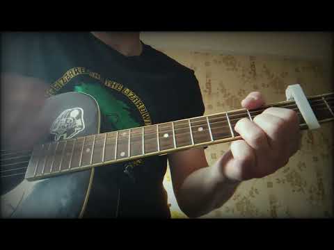 Видео: МЕСТЬ ГАРРИ (КОРОЛЬ И ШУТ cover)