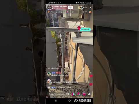 Видео: САМВЕЛ АДАМЯН -ГЛАВНЫЙ СТРИМЕР ГОДА/КОТЫ УМНЕЕ ЛЮДЕЙ/ УТРЕННИЙ СТРИМ