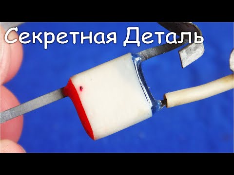 Видео: ЗАГАДОЧНАЯ ДЕТАЛЬ из старого аккумуляторного ФОНАРЯ