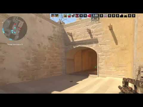 Видео: Играю с другом в кс 2