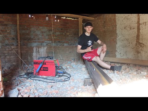 Видео: Сварка твутавра из двух 140-х швеллеров - Стройка мастерской мечты в самом разграе !