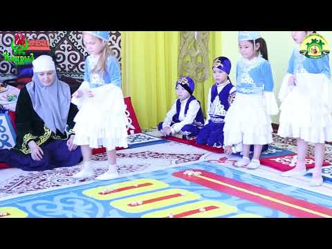 Видео: «Ханталапай» ұлттық ойындар  байқауы ЕРКЕМАЙ 2024