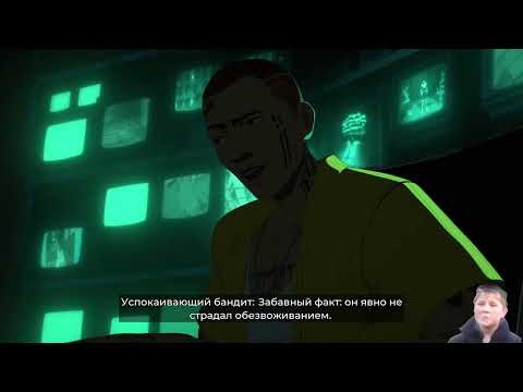 Видео: This is the Police с супергероями | Dispatch #1