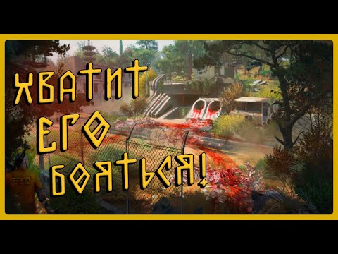 Видео: КАК ЗАЛУТАТЬ ЗАБРОШЕННЫЙ БУНКЕР | SCUM