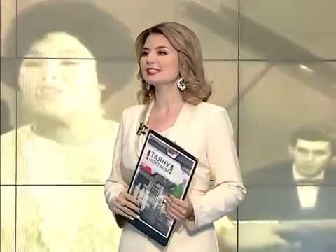 Видео: Альфия Авзалова. Таяну ноктасы 20/06/17 ТНВ