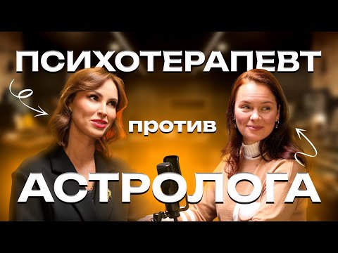 Видео: Наука от Вед против науки придуманной человеком