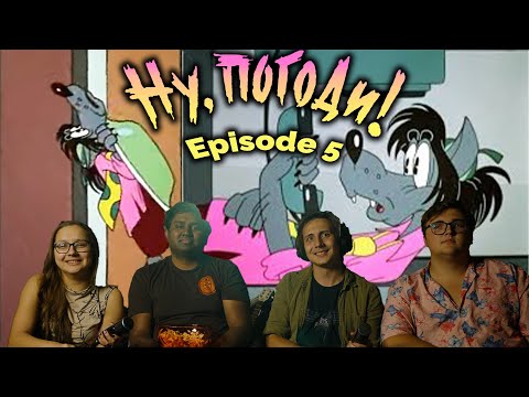 Видео: Americans React To Soviet Cartoons | Nu Pogodi! Ep 5 (Ну погоди!)