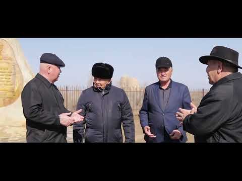 Видео: Баба басындағы бірлік пен береке | Хорасан ата кесенеcі | 9-наурыз 2024 жыл | Жаңақорған