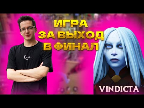 Видео: РЕКРЕНТ ИГРАЕТ ПРОТИВ STRAY228 ЗА ВЫХОД В ФИНАЛ ТУРНИРА НА 1.000.000 В DEADLOCK