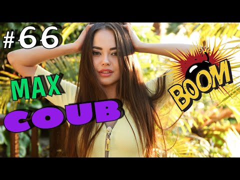 Видео: BEST COUB #66 | ЛУЧШИЕ ПРИКОЛЫ 2022 | CUBE COMPILATION | КУБЫ | ТЕСТ НА ПСИХИКУ