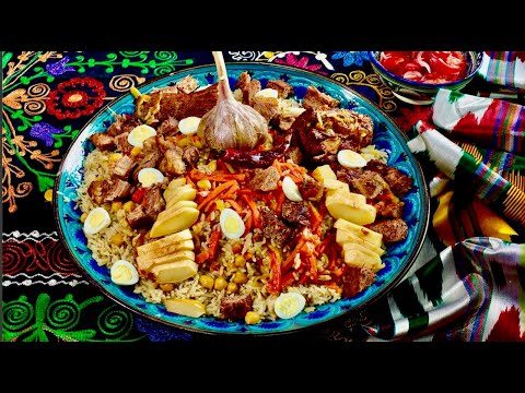 Видео: Самаркандский плов 2025 на особом масле Зигир-ёг