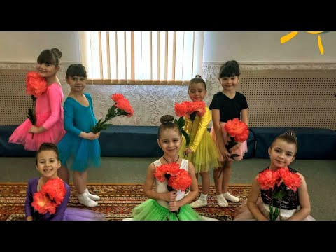 Видео: Танок "Весна у маминих обіймах" (колектив "Фантазія")