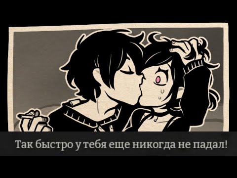 Видео: ЗРЯ Я ТУДА ПОЛЕЗ... | прохождение The Coffin of Andy and Leyley на русском #3 (Decay)