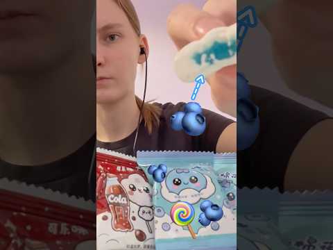 Видео: АСМР ПРОБУЮ МАРШМЕЛЛОУ СО ВКУСОМ ГОЛУБИКИ